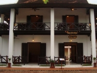 The View Pavilion Hotel - Luang Prabang