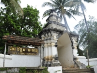 Day 7: Luang Prabang – City Tours (B)